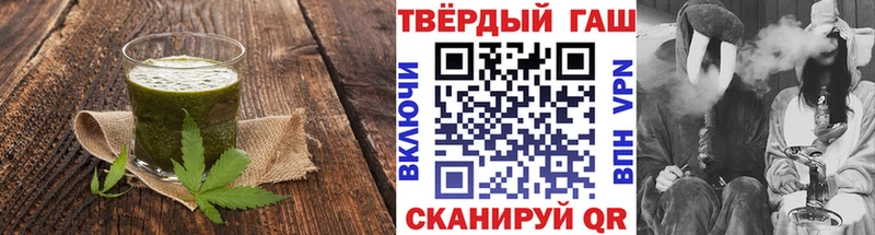 Canna-Cookies марихуана  гидра ONION  Покров 