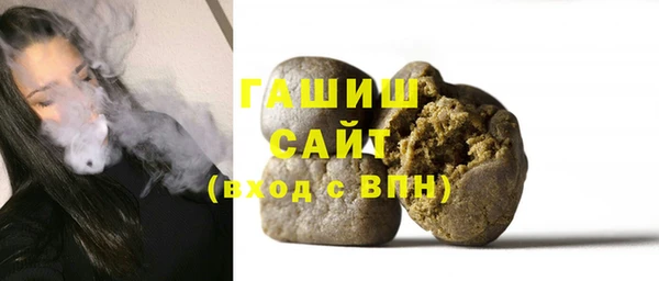 мяу мяу мука Баксан