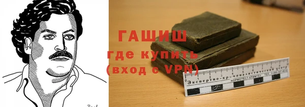 мяу мяу мука Баксан
