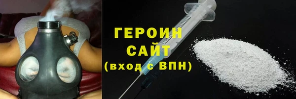 мяу мяу мука Баксан