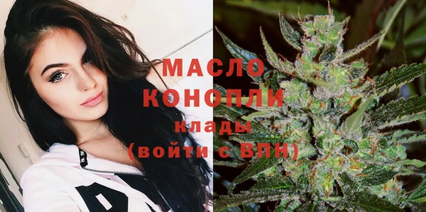 мяу мяу мука Баксан