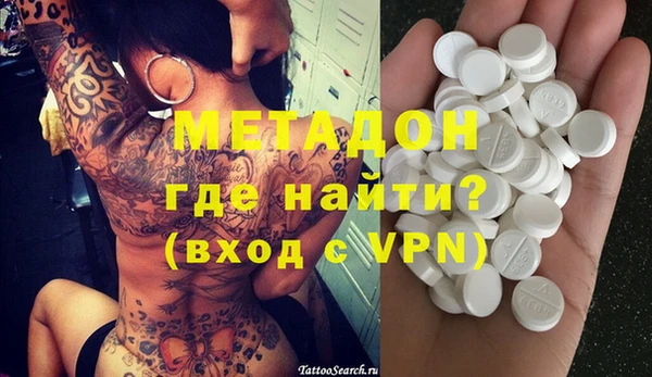 мяу мяу мука Баксан