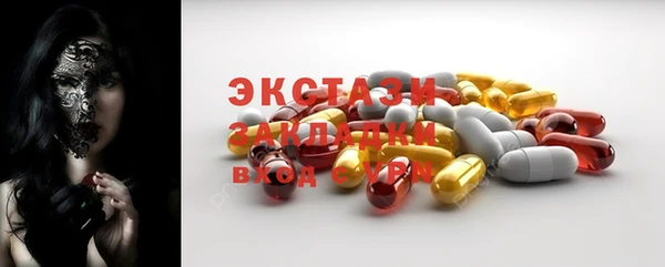 мяу мяу мука Баксан