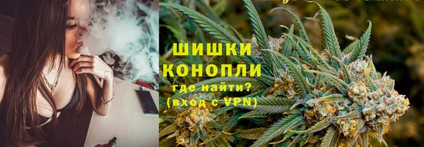 MDMA Балахна