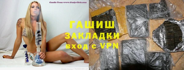 мяу мяу мука Баксан
