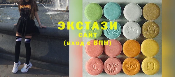 мяу мяу мука Баксан