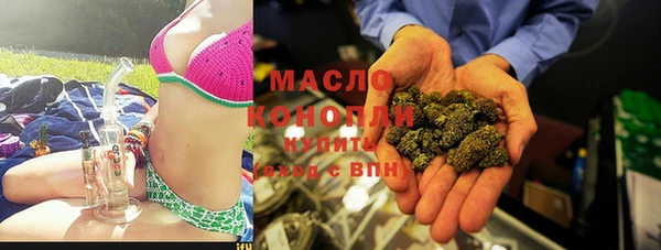 мяу мяу мука Баксан